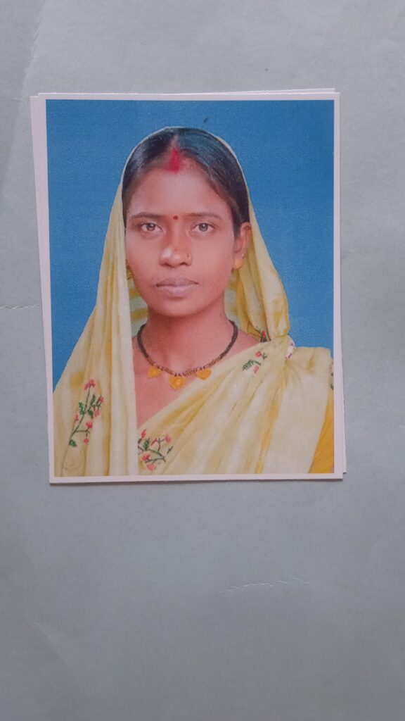 मृतिका कमला राजपूत