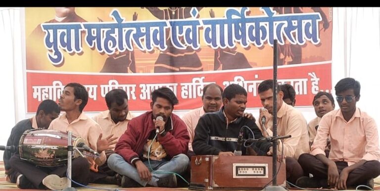 शा.विवेकानन्द महाविद्यालय में युवा महोत्सव एवं वार्षिकोत्सव का गौरवपूर्ण आयोजन।