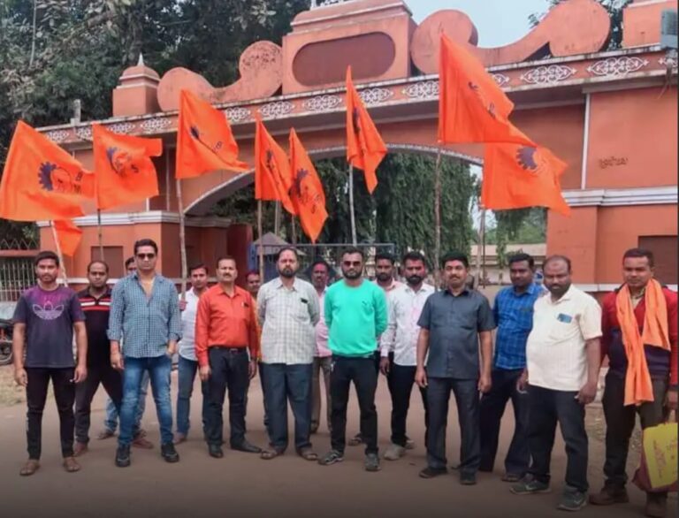 भारतीय मजदूर संघ के जिला मंत्री मुश्ताक अहमद ने प्रेस विज्ञप्ति जारी किया।
