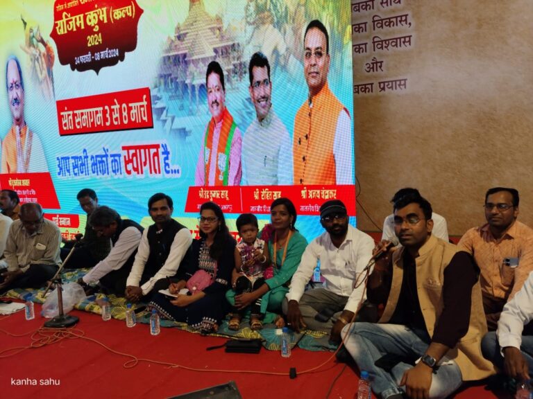 राजिम कुंभ कल्प के सांस्कृतिक मंच में हुआ भव्य कवि सम्मेलन।