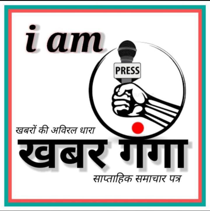 बालोद जिले में होली के अवसर पर 25 मार्च को शुष्क दिवस घोषित।