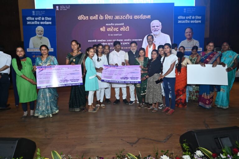 प्रधानमंत्री ने (पीएम-सूरज) राष्ट्रीय पोर्टल का वर्चुअल शुभारंभ किया।