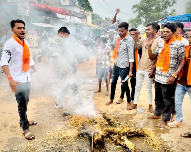 दोषियों पर जल्द कार्यवाही करे ममता सरकार :- अभाविप ।