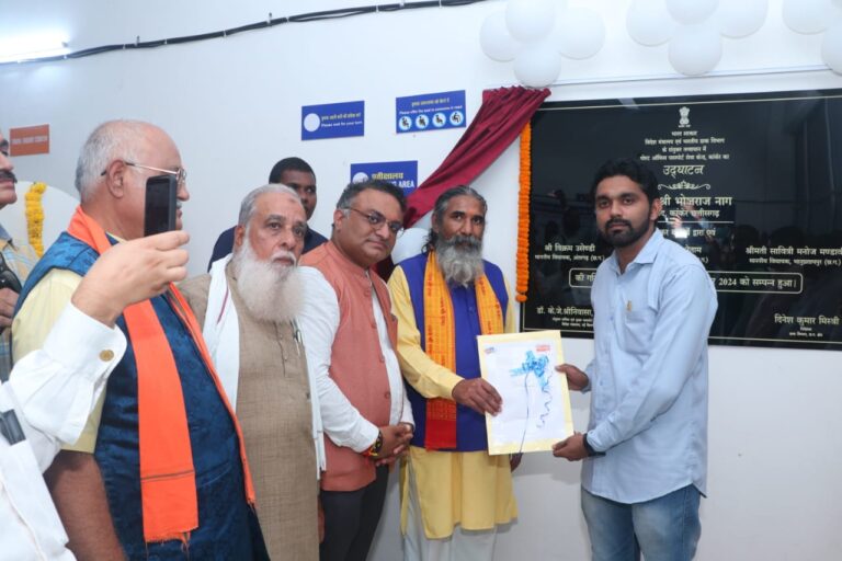 कांकेर में डाकघर पासपोर्ट सेवा केन्द्र का हुआ शुभारंभ सांसद श्री नाग ने कलेक्ट्रेट परिसर के उप डाकघर में किया उद्घाटन।