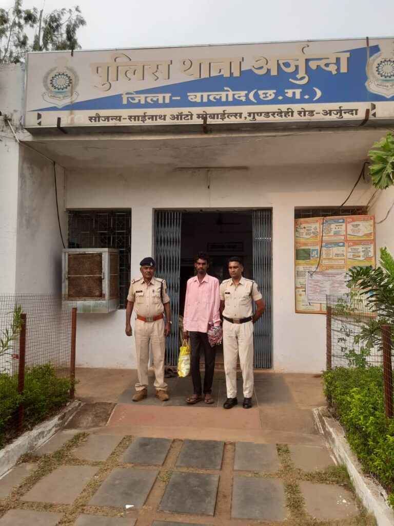 आरोपी अपने भतीजे के खिलौने को तोड़ने के कारण आक्रोशित होकर पीड़ित बालक पर किया प्राण घातक हमला।