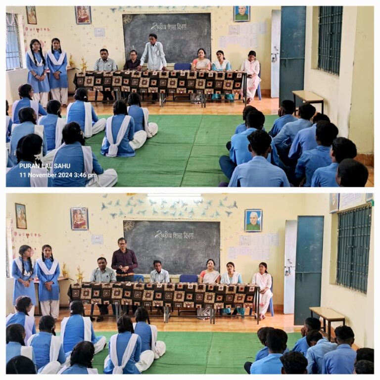 शिक्षा से राष्ट्रीय एकता मजबूत होती है।