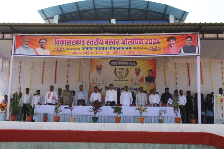 भोपालपटनम और उसूर मे ब्लॉक स्तरीय बस्तर ओलंपिक का भव्य आयोजन।