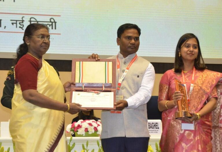 वनांचल नगरी के ग्राम पंचायत हरदीभाठा को नवाजा गया दीनदयाल उपाध्याय पंचायत सतत् विकास पुरस्कार से।