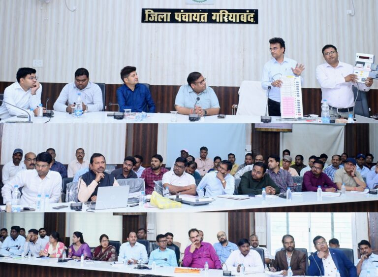 ई.व्ही.एम एवं वीवीपैट मशीनों की कमीशनिंग कार्य का दिया गया प्रशिक्षण।