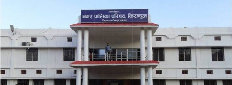 किरंदुल नगर पालिका में डीएमएफ फण्ड से बनेगा जल शोधन संयंत्र – 43 करोड़ की राशि हुई स्वीकृत।