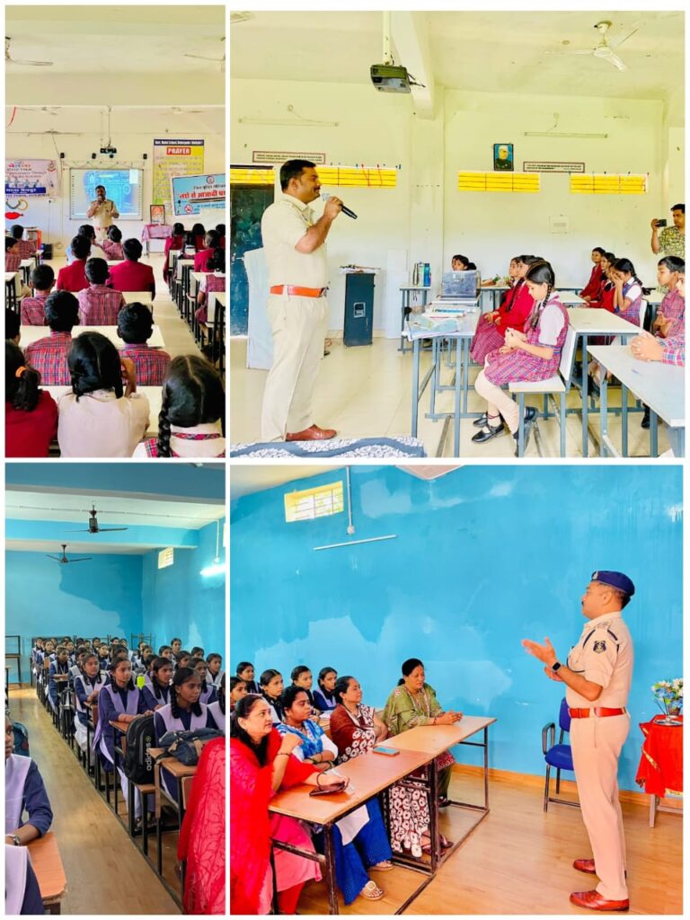 गरियाबंद पुलिस द्वारा स्कूली बच्चों को नवीन कानून, अभिव्यक्ति ऐप, चेतना ,यातायात जागरूकता, साइबर फ्रॉड के संबंध में किया गया जागरूक।
