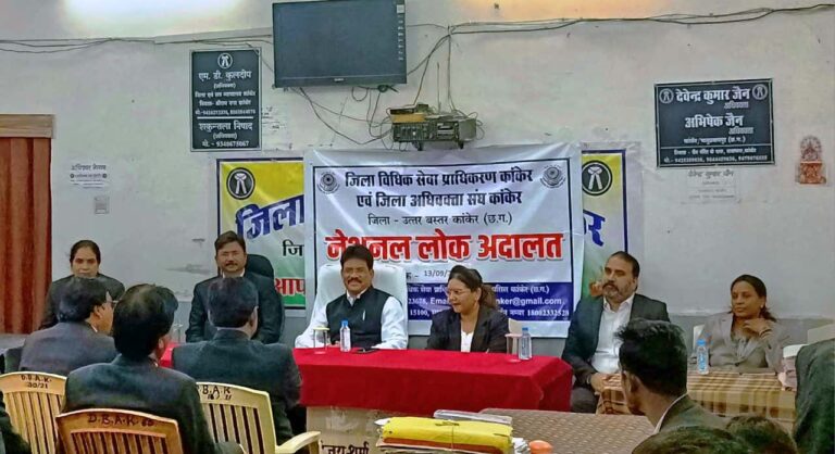 13 सितंबर को प्रस्तावित राष्ट्रीय लोक अदालत की बैठक को लेकर प्रधान जिला न्यायाधीश ने ली नवाज़ शरीफ़ की बैठक।