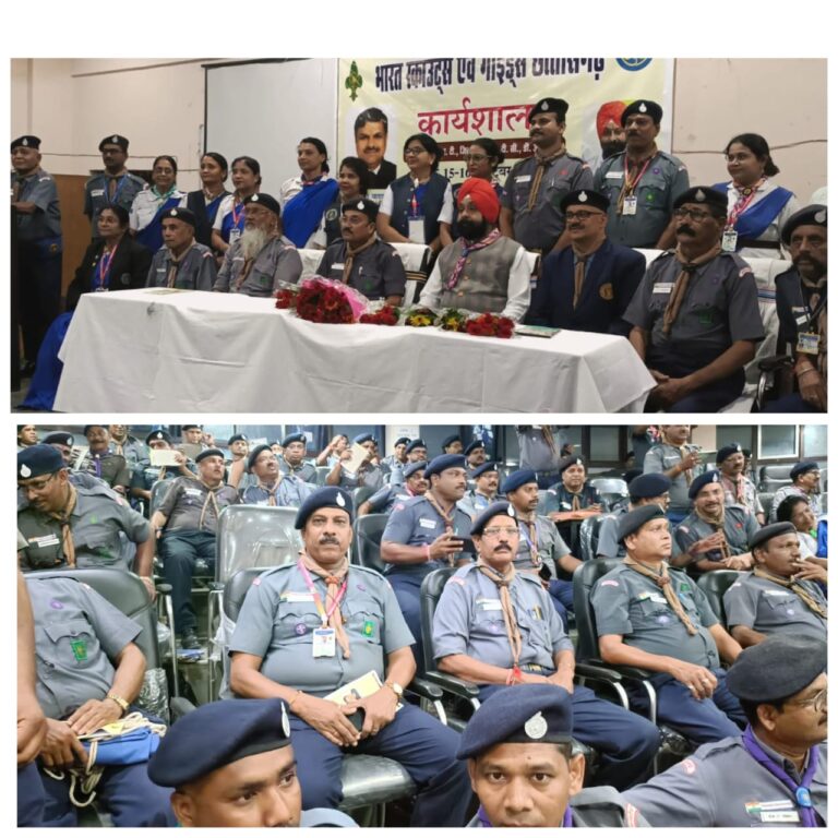 राज्य स्तर पर जिले के पदाधिकारियों का कार्यशाला सम्पन्न।