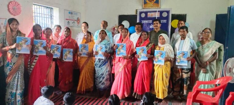 जिले के 21 हजार असाक्षरों को साक्षर बनाने के लिए महापरीक्षा अभियान 07 दिसम्बर को।