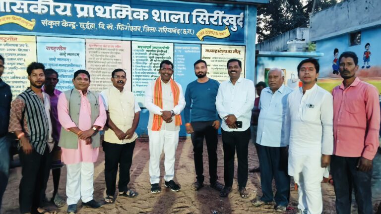 प्राथमिक शाला सिर्रीखुर्द के नवाचार को विधायक रोहित साहू ने सराहा।