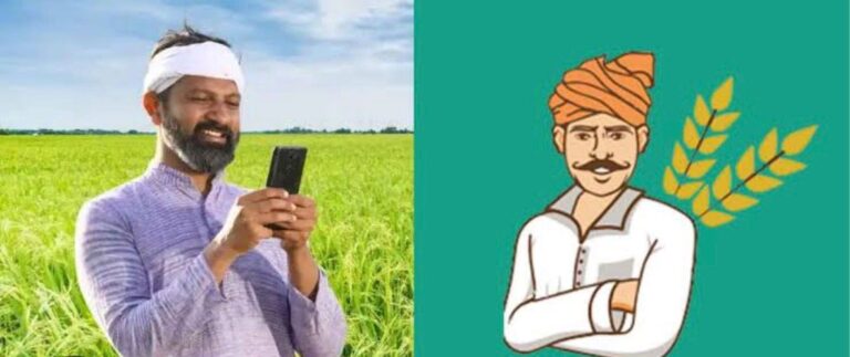 धान खरीदी प्रक्रिया में ऐतिहासिक सुधार: तुहर  टोकन प्रणाली 24×7, किसानों को बड़ी राहत।