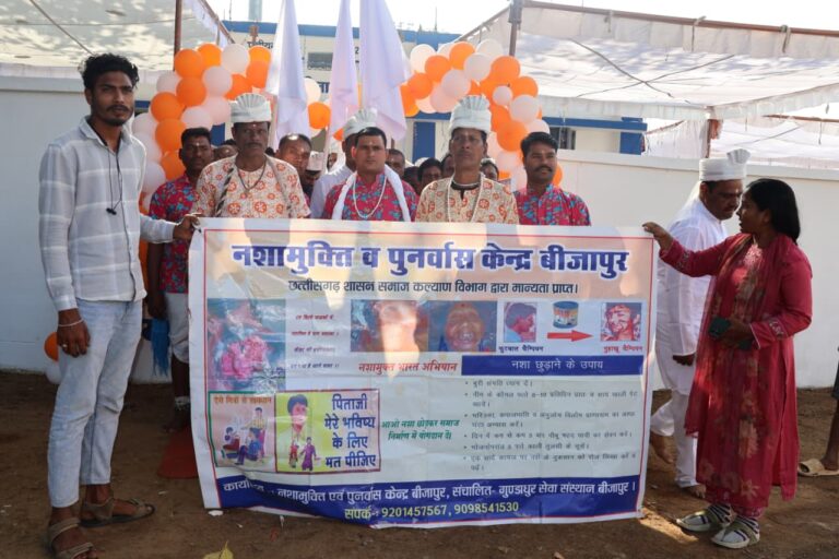 गुरु घासीदास जयंती पर समाज कल्याण विभाग ने आयोजित किए विविध कार्यक्रम।
