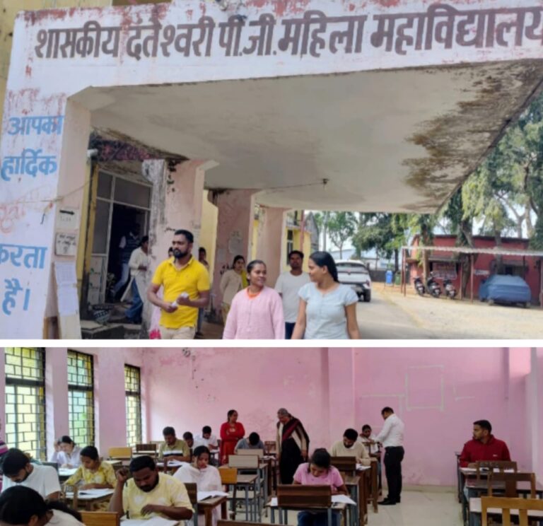 रसायनज्ञ भर्ती परीक्षा, 362 परीक्षार्थी हुए शामिल।