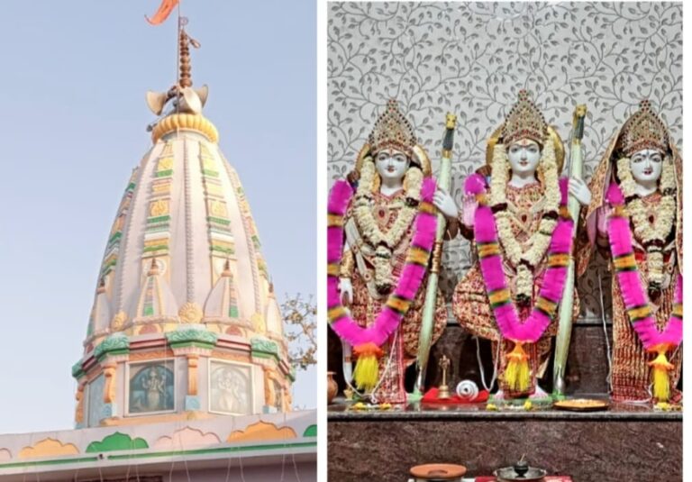 रामनवमी पर बड़ी सौगात कमिश्नर के आदेश से राम जानकी मंदिर का दान भूमि वापस