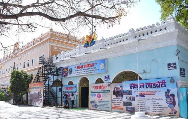 सेंट्रल लाइब्रेरी सह मावा मॉडल से 89 बच्चों ने पाई कार सेवा में सफलता पाई